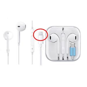 iPhone iPad用 イヤホン 新品未使用イヤフォン ライトニングコネクタ インナーイヤー型 高音質 音量調節可能 マイク リモコン機能付 ホワイト