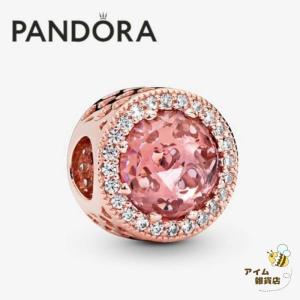 実物写真あり】PANDORA コラボ チャーム ロボットミッキー クロス