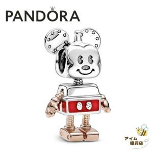 PANDORA（パンドラ） チャーム ディズニー ミッキーマウス ホリデー