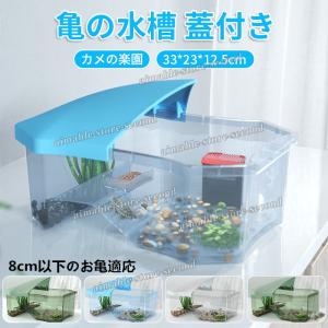 エマーブルストアsecond 昆虫類用品 ペット用品 Yahoo ショッピング