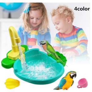 鳥 水浴び容器 バスタブ インコ 文鳥 小鳥用 水浴び 鳥浴び容器 水浴びケース 自動浴槽のプール  鳥用水浴び  清掃簡単  ごっこ遊び 自動水循環  子供おもちゃ