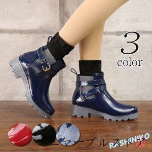 レインブーツ レディース おしゃれ レインシューズ ショート 雨靴 サイドゴアブーツ 防水 エマーブルストア 通販 Yahoo ショッピング