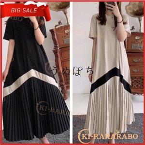 一掃 ロングワンピース ワンピース レディース プリーツワンピース 春 夏 半袖 ドッキング 体型カバー ロング丈 ゆったり 着痩せ フレア 30代 エマーブルストア 通販 Yahoo ショッピング