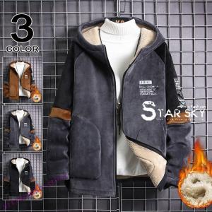 フェイクムートンジャケット メンズ 冬 ボア ジャケット