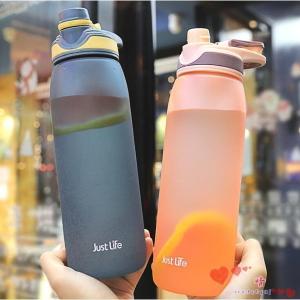大容量水筒直飲みプラスチックボトル体操ヨガトレーニング600ml800ml水筒軽い便利オシャレins風子供大人運動水筒スポーツボトルコップ Aima90a エマーブルストア 通販 Yahoo ショッピング