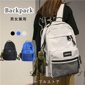 リュック レディース メンズ リュック 丈夫なバッグ 通学 通勤 大容量 黒 リュックサック バックパック バッグ Aims エマーブルストア 通販 Yahoo ショッピング