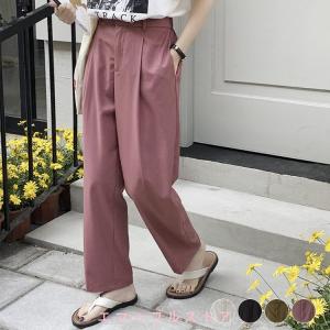 ワイドパンツ レディース パンツ ロングパンツ 太め ゴム 無地 シンプル おしゃれ ストレート ワイド 9分丈 ピンク 白 黒 カーキ カジュアル 韓国 Aims e010 エマーブルストア 通販 Yahoo ショッピング