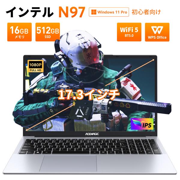 Office搭載 ACEMAGIC ノートパソコン ノートPC Intel AlderLake N9...