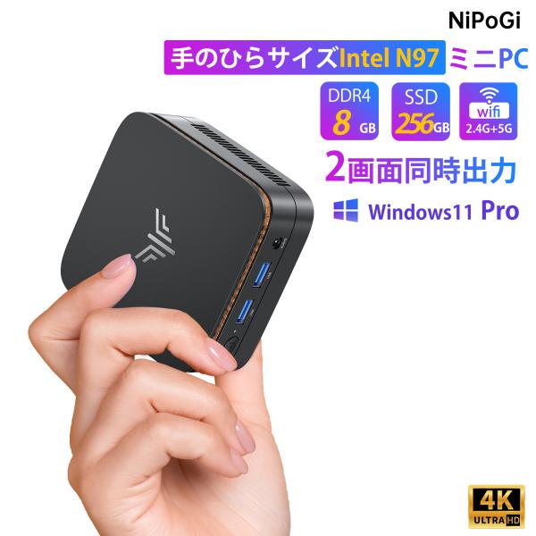 ミニPC 【最新第12世代 ミニpc N97】ミニパソコン Windows11Pro搭載  mini...