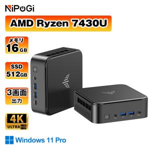 Nipogi ゲーミング AMD Ryzen5 7430U ミニpc 新版小型ゲーミングpc 4.3GHz 6C12T メモリ 16gb 512gb SSD 4K@60Hz 3画面同時出力 小型pc 静音 （E3B-7430-16512）