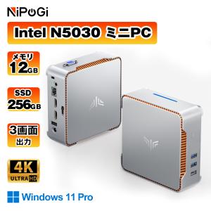 Intel N5030 ミニpc メモリ 12GB 256GB SSD Windows11PRO 4C/4T 3.1GHz Wi-Fi5 BT4.2 ミニパソコン USB3.2×4 3画面出力 冷却ファン 4K (GK3PLUS-N5030-12256)