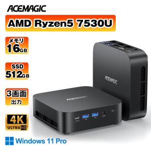 OEM Key ミニpc AMD R5 7530U【16GB LPDDR4X 512SSD M.2 SSD】 Windows11Pro 最大4.5GHz mini pc WiFi6 小型pc 4K60Hz 静音 ミニパソコン（K1-7530U-16512)