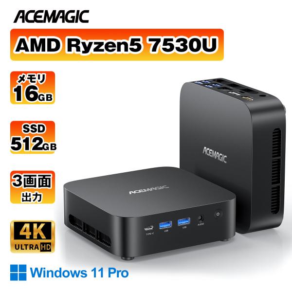 OEM Key ミニpc AMD R5 7530U【16GB LPDDR4X 512SSD M.2 ...