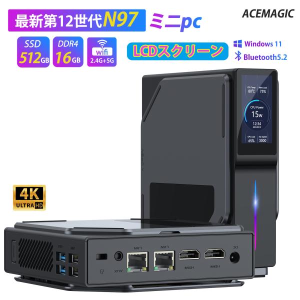 ACEMAGIC ミニpc 【LCDスクリーン付き】Windows11Pro Intel 第12世代...