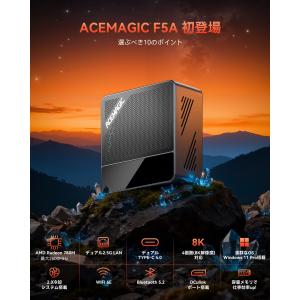 【2026新型・超高速ゲーミングPC】ACEM...の詳細画像3