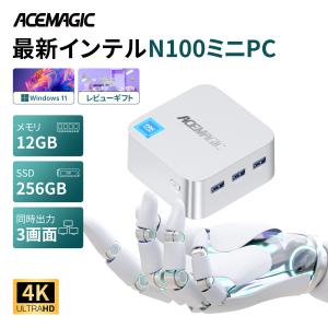 dynabook スリムデスクトップPC Dynabook A626HVG82135