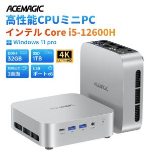 Bmax B4 Plus Mini PC 12th Gen Intel N100(up to 3.4GHz) 16G DDR4