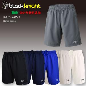 バドミントン スカッシュ ブラックナイト BLACK KNIGHT