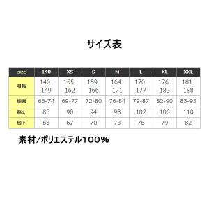 2025AW 最新作 ラックナイト BLACK...の詳細画像2