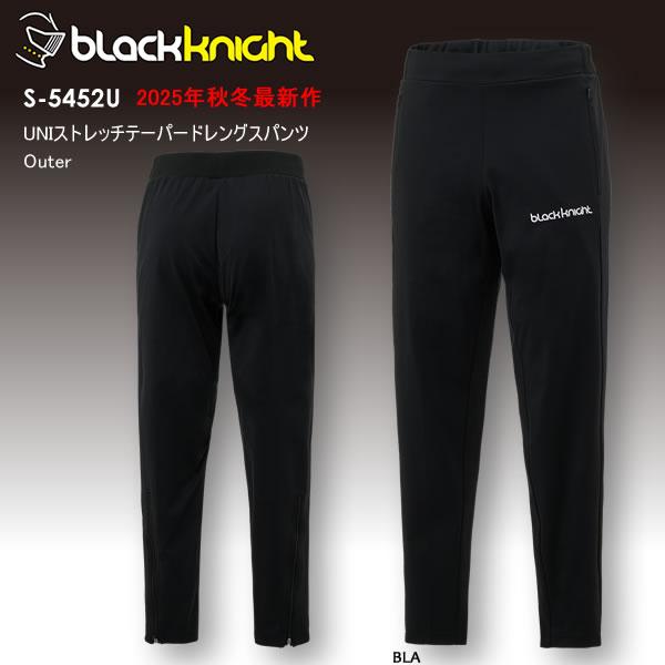 2025AW 最新作 ラックナイト BLACK KNIGHT バドミントン スカッシュ  ユニ ウェ...