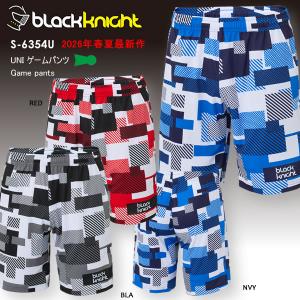 2026年7月】バトミントンウェア パンツのおすすめ人気ランキング