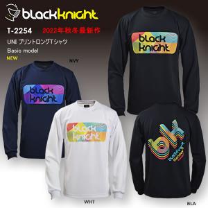 2022AW 最新作 ブラックナイト BLACK KNIGHT バドミントン