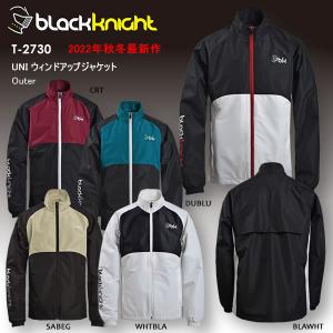 2022AW最新作！ブラックナイト BLACK KNIGHT バドミントン