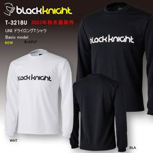 2023AW 最新作 ブラックナイト BLACK KNIGHT バドミントン スカッシュ  ユニ ウェア  長袖プラクティスシャツ Tシャツ プラシャツ T-3218U