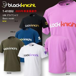 2024SS最新作 ブラックナイト BLACK KNIGHT バドミントン スカッシュ  ユニ ウェア  半袖プラクティスシャツ Tシャツ プラシャツ T-4105U｜aimagain