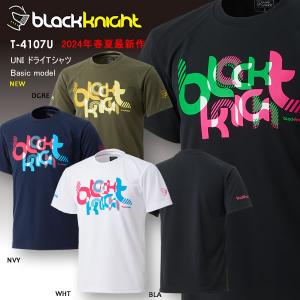 2024SS最新作 ブラックナイト BLACK KNIGHT バドミントン スカッシュ  ユニ ウェア  半袖プラクティスシャツ Tシャツ プラシャツ T-4107U｜aimagain