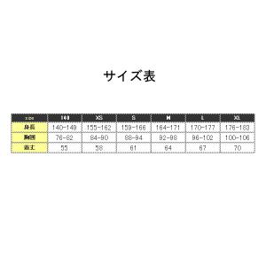 2025AW 最新作 ブラックナイト BLAC...の詳細画像4