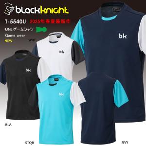 black knight ブラックナイト ゲームウェア T-3542U ユニ