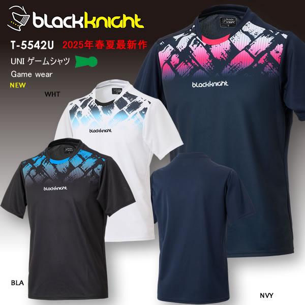 2025SS 最新作 バドミントン スカッシュ ブラックナイト BLACK KNIGHT　ユニ UN...
