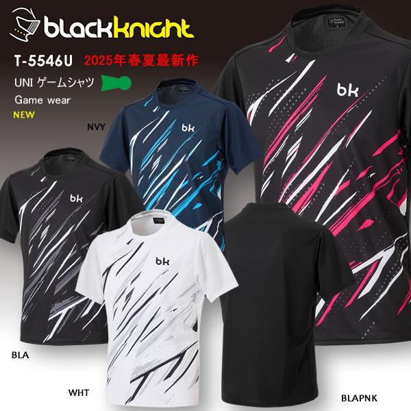 2025SS 最新作 バドミントン スカッシュ ブラックナイト BLACK KNIGHT　ユニ UN...