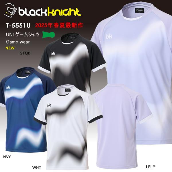 2025SS 最新作 バドミントン スカッシュ ブラックナイト BLACK KNIGHT　ユニ UN...