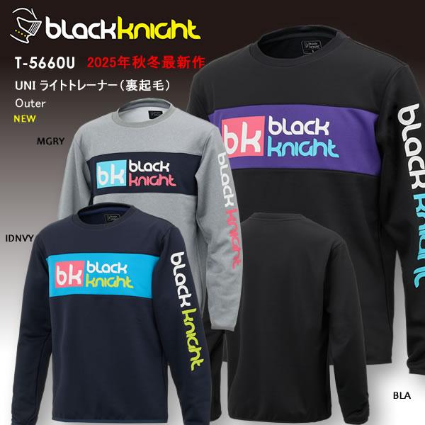 2025AW 最新作 ブラックナイト BLACK KNIGHT バドミントン スカッシュ  ユニ ウ...