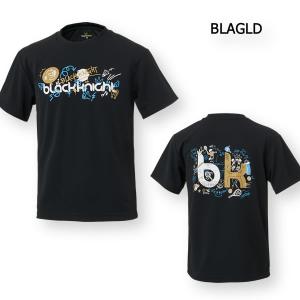 2026SS 最新作 ブラックナイト BLAC...の詳細画像1