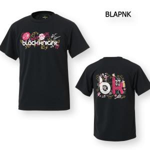 2026SS 最新作 ブラックナイト BLAC...の詳細画像2