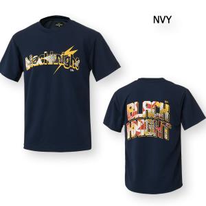 2026SS 最新作 ブラックナイト BLAC...の詳細画像2