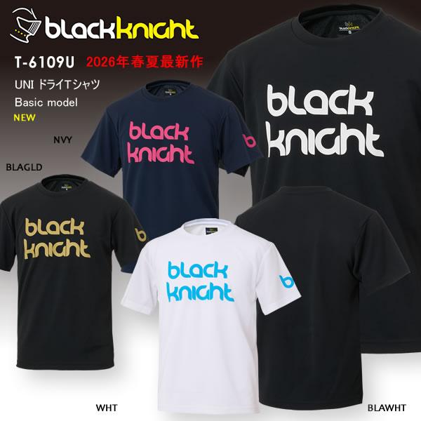 2026SS 最新作 ブラックナイト BLACK KNIGHT バドミントン スカッシュ  ユニ ウ...