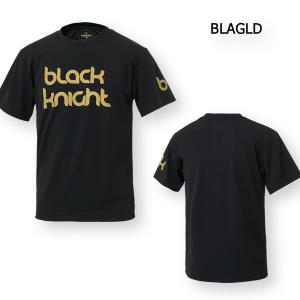 2026SS 最新作 ブラックナイト BLAC...の詳細画像1
