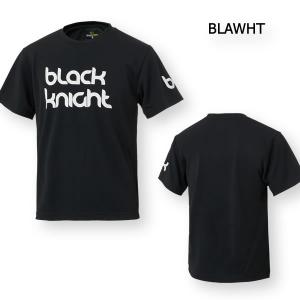 2026SS 最新作 ブラックナイト BLAC...の詳細画像2