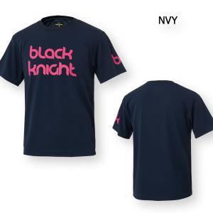 2026SS 最新作 ブラックナイト BLAC...の詳細画像3