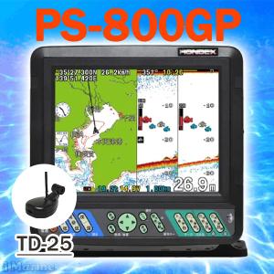 HONDEX ホンデックスGPS魚探 3/30在 新型 PS-800GP TD28振動子付き 