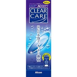 村中医療器 PARI ジュニアボーイSX 吸入器 ネブライザー 乳幼児 小児