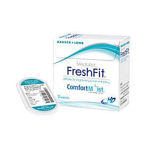 ボシュロム メダリスト フレッシュフィット コンフォート モイスト 近視.遠視用【1箱6枚入】
