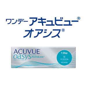 1DAYOAS 3ヵ月分(30枚入6箱セット)