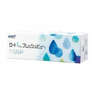 ワンデーフレッシュビューリッチモイスト(1箱30枚入)
