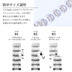 Apple Watch アップルウォッチ ステ...の詳細画像2