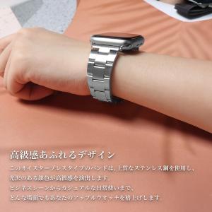 Apple Watch アップルウォッチ ステ...の詳細画像4